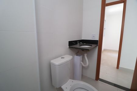 Apartamento para alugar com 56m², 2 quartos e 1 vagaBanheiro Social