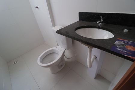 Apartamento para alugar com 56m², 2 quartos e 1 vagaBanheiro Social