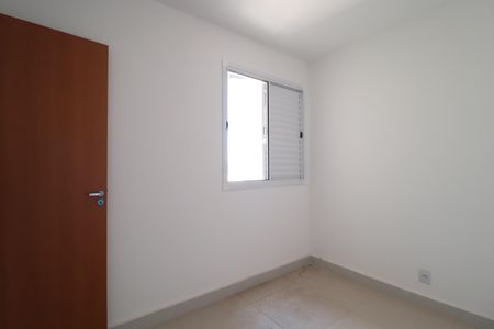 Apartamento para alugar com 56m², 2 quartos e 1 vagaQuarto 1