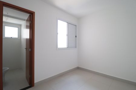 Apartamento para alugar com 56m², 2 quartos e 1 vagaSuíte