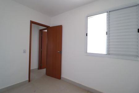 Apartamento para alugar com 56m², 2 quartos e 1 vagaQuarto 1