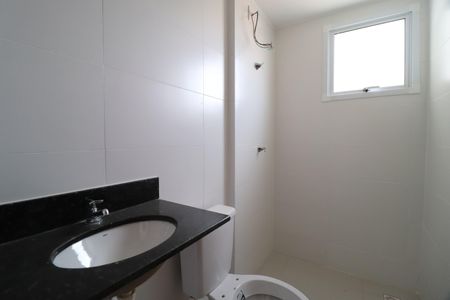 Apartamento para alugar com 56m², 2 quartos e 1 vagaBanheiro da Suíte