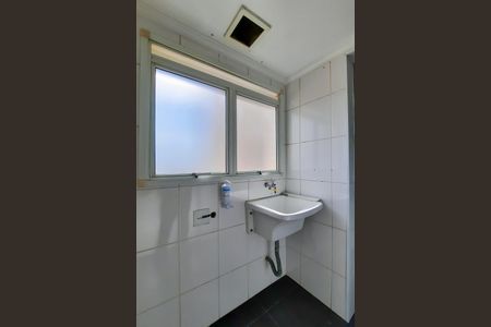 Apartamento à venda com 70m², 3 quartos e 1 vaga Apartamento à venda com 70m², 3 quartos e 1 vagaÁrea de Serviço