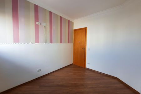 Apartamento à venda com 70m², 3 quartos e 1 vaga Apartamento à venda com 70m², 3 quartos e 1 vagaQuarto 1