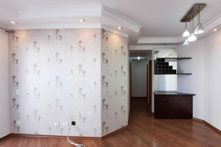 Apartamento à venda com 70m², 3 quartos e 1 vaga Apartamento à venda com 70m², 3 quartos e 1 vagaSala