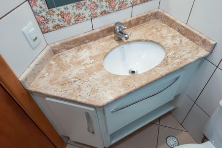 Apartamento à venda com 70m², 3 quartos e 1 vaga Apartamento à venda com 70m², 3 quartos e 1 vagaBanheiro Social