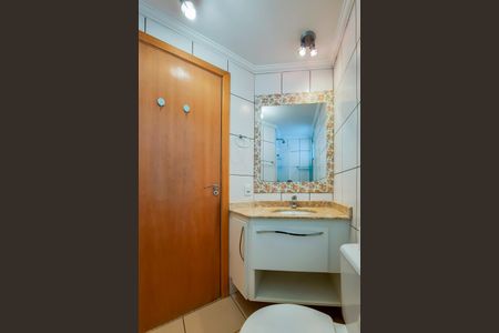 Apartamento à venda com 70m², 3 quartos e 1 vaga Apartamento à venda com 70m², 3 quartos e 1 vagaBanheiro Social