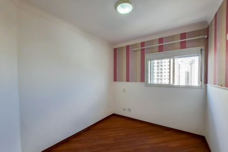Apartamento à venda com 70m², 3 quartos e 1 vaga Apartamento à venda com 70m², 3 quartos e 1 vagaQuarto 1