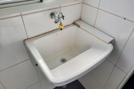 Apartamento à venda com 70m², 3 quartos e 1 vaga Apartamento à venda com 70m², 3 quartos e 1 vagaÁrea de Serviço