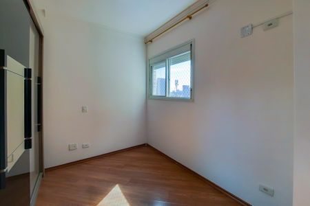 Apartamento à venda com 70m², 3 quartos e 1 vaga Apartamento à venda com 70m², 3 quartos e 1 vagaQuarto 2