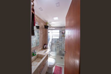 Apartamento à venda com 55m², 2 quartos e 1 vaga Apartamento à venda com 55m², 2 quartos e 1 vagaBanheiro