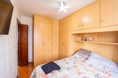 Apartamento à venda com 55m², 2 quartos e 1 vaga Apartamento à venda com 55m², 2 quartos e 1 vagaQuarto 1