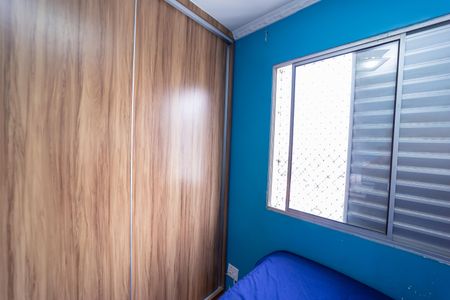 Apartamento à venda com 55m², 2 quartos e 1 vaga Apartamento à venda com 55m², 2 quartos e 1 vagaQuarto 2
