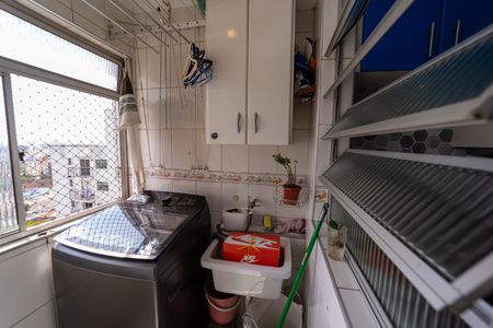 Apartamento à venda com 55m², 2 quartos e 1 vaga Apartamento à venda com 55m², 2 quartos e 1 vagaÁrea de Serviço