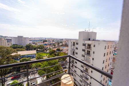Apartamento à venda com 55m², 2 quartos e 1 vaga Apartamento à venda com 55m², 2 quartos e 1 vagaVaranda
