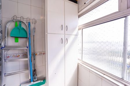 Apartamento à venda com 55m², 2 quartos e 1 vaga Apartamento à venda com 55m², 2 quartos e 1 vagaÁrea de Serviço