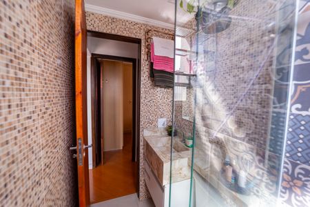 Apartamento à venda com 55m², 2 quartos e 1 vaga Apartamento à venda com 55m², 2 quartos e 1 vagaBanheiro