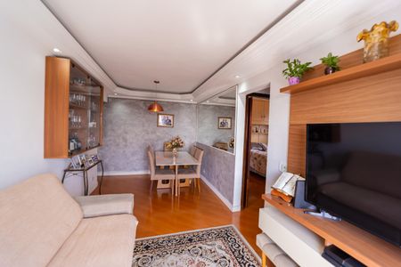 Apartamento à venda com 55m², 2 quartos e 1 vaga Apartamento à venda com 55m², 2 quartos e 1 vagaSala