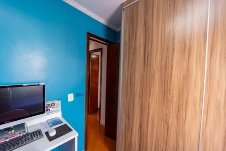 Apartamento à venda com 55m², 2 quartos e 1 vaga Apartamento à venda com 55m², 2 quartos e 1 vagaQuarto 2