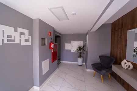 Apartamento à venda com 55m², 2 quartos e 1 vaga Apartamento à venda com 55m², 2 quartos e 1 vagaÁrea comum