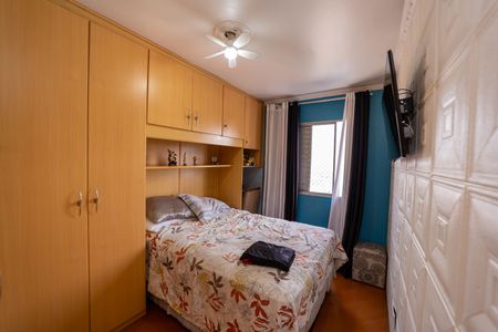 Apartamento à venda com 55m², 2 quartos e 1 vaga Apartamento à venda com 55m², 2 quartos e 1 vagaQuarto 1