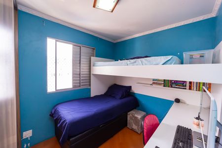 Apartamento à venda com 55m², 2 quartos e 1 vaga Apartamento à venda com 55m², 2 quartos e 1 vagaQuarto 2