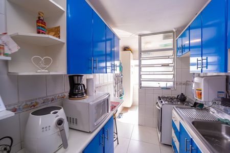 Apartamento à venda com 55m², 2 quartos e 1 vaga Apartamento à venda com 55m², 2 quartos e 1 vagaCozinha
