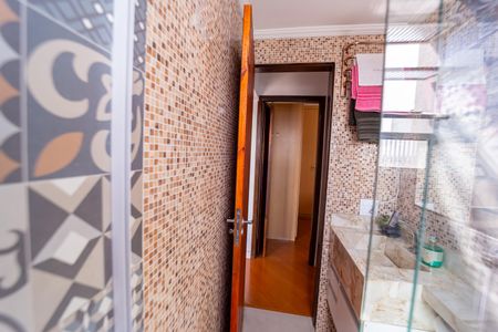 Apartamento à venda com 55m², 2 quartos e 1 vaga Apartamento à venda com 55m², 2 quartos e 1 vagaBanheiro