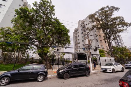 Apartamento à venda com 55m², 2 quartos e 1 vaga Apartamento à venda com 55m², 2 quartos e 1 vagaFachada