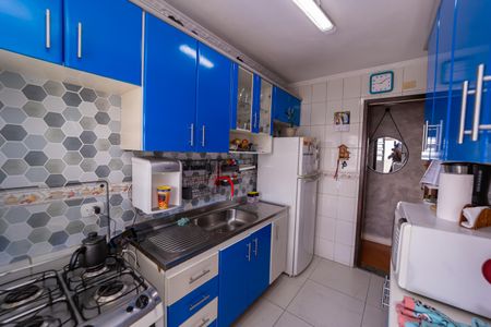 Apartamento à venda com 55m², 2 quartos e 1 vaga Apartamento à venda com 55m², 2 quartos e 1 vagaCozinha