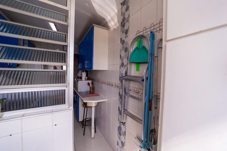 Apartamento à venda com 55m², 2 quartos e 1 vaga Apartamento à venda com 55m², 2 quartos e 1 vagaÁrea de Serviço