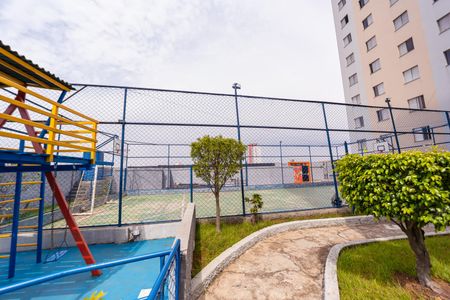 Apartamento à venda com 55m², 2 quartos e 1 vaga Apartamento à venda com 55m², 2 quartos e 1 vagaQuadra