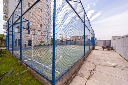 Apartamento à venda com 55m², 2 quartos e 1 vaga Apartamento à venda com 55m², 2 quartos e 1 vagaQuadra