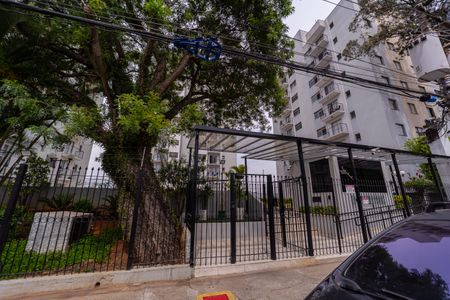 Apartamento à venda com 55m², 2 quartos e 1 vaga Apartamento à venda com 55m², 2 quartos e 1 vagaFachada