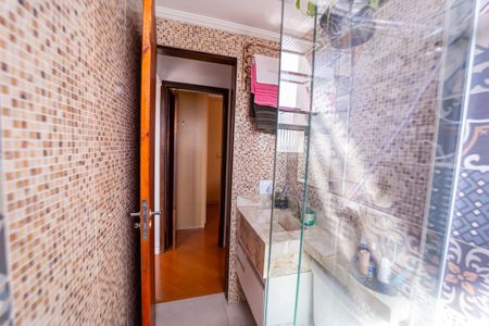 Apartamento à venda com 55m², 2 quartos e 1 vaga Apartamento à venda com 55m², 2 quartos e 1 vagaBanheiro