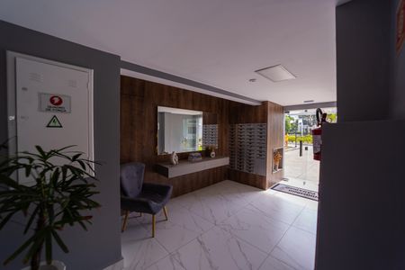 Apartamento à venda com 55m², 2 quartos e 1 vaga Apartamento à venda com 55m², 2 quartos e 1 vagaÁrea comum