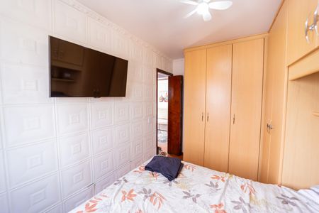 Apartamento à venda com 55m², 2 quartos e 1 vaga Apartamento à venda com 55m², 2 quartos e 1 vagaQuarto 1