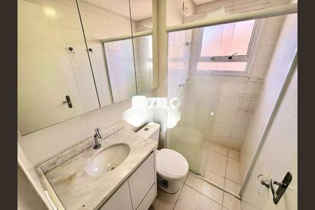 Foto 12 de apartamento à venda com 2 quartos, 58m² em Vila Satúrnia, Campinas