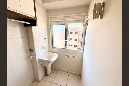 Apartamento à venda com 58m², 2 quartos e 1 vaga Apartamento à venda com 58m², 2 quartos e 1 vagaFoto 17