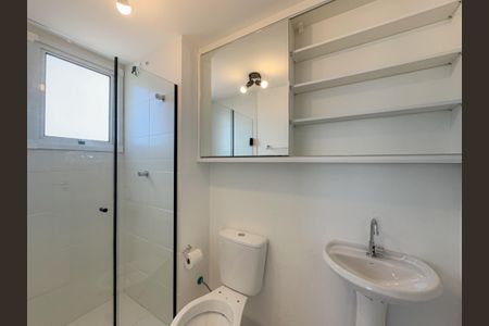 Apartamento para alugar com 25m², 1 quarto e sem vaga Apartamento para alugar com 25m², 1 quarto e sem vagaBanheiro Suíte