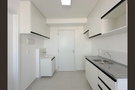 Apartamento para alugar com 25m², 1 quarto e sem vaga Apartamento para alugar com 25m², 1 quarto e sem vagaSala/Cozinha