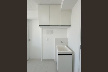 Apartamento para alugar com 25m², 1 quarto e sem vaga Apartamento para alugar com 25m², 1 quarto e sem vagaSala/Cozinha