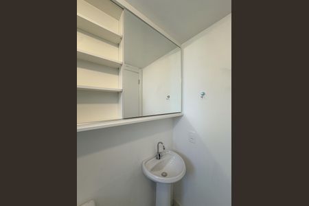 Apartamento para alugar com 25m², 1 quarto e sem vaga Apartamento para alugar com 25m², 1 quarto e sem vagaBanheiro Suíte