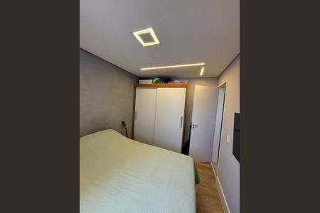 Foto 18 de apartamento à venda com 2 quartos, 47m² em Vila Regente Feijó, São Paulo