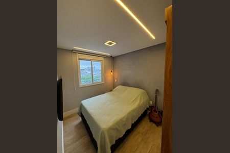 Foto 20 de apartamento à venda com 2 quartos, 47m² em Vila Regente Feijó, São Paulo