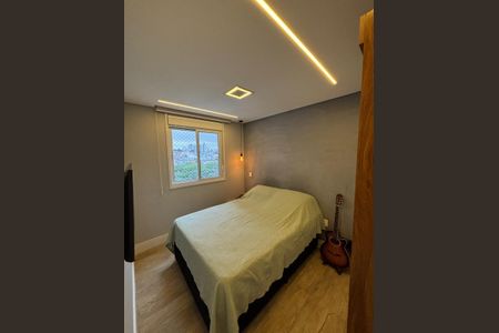 Foto 19 de apartamento à venda com 2 quartos, 47m² em Vila Regente Feijó, São Paulo