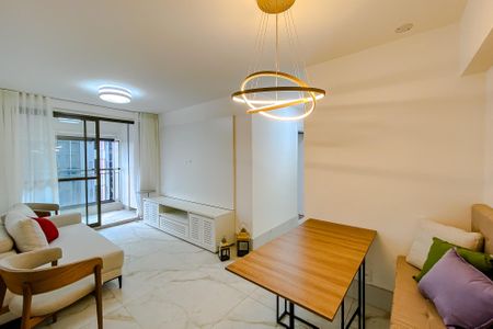 Apartamento para alugar com 62m², 2 quartos e 1 vaga Apartamento para alugar com 62m², 2 quartos e 1 vagaSala