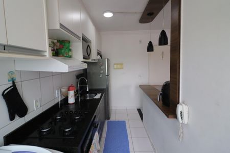 Apartamento à venda com 47m², 2 quartos e 1 vagaCozinha e Área de Serviço