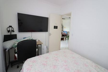 Apartamento à venda com 47m², 2 quartos e 1 vagaQuarto 2