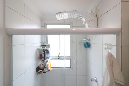 Apartamento à venda com 47m², 2 quartos e 1 vagaBanheiro